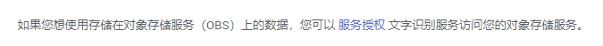 点击放大