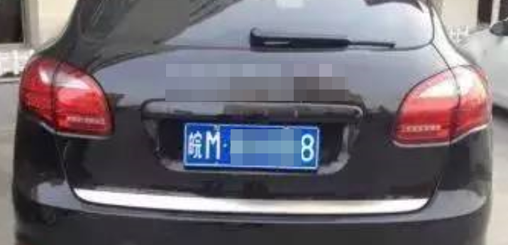 点击放大