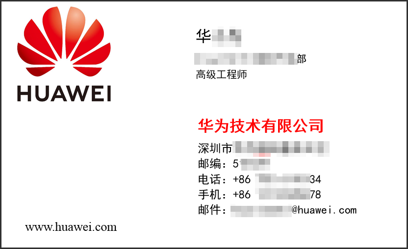 点击放大
