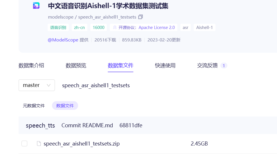 点击放大