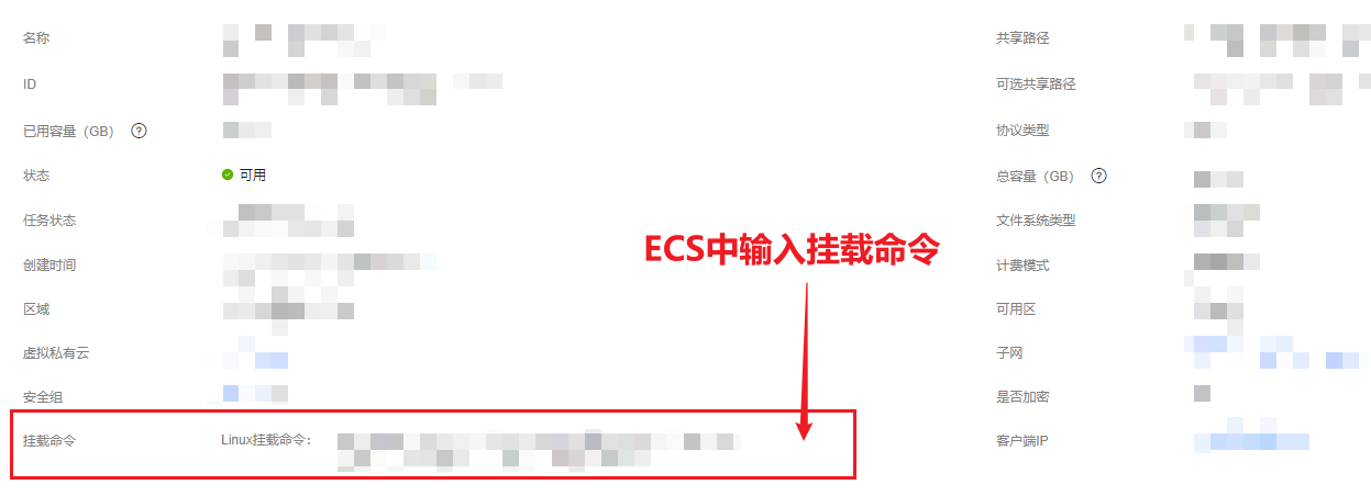 点击放大