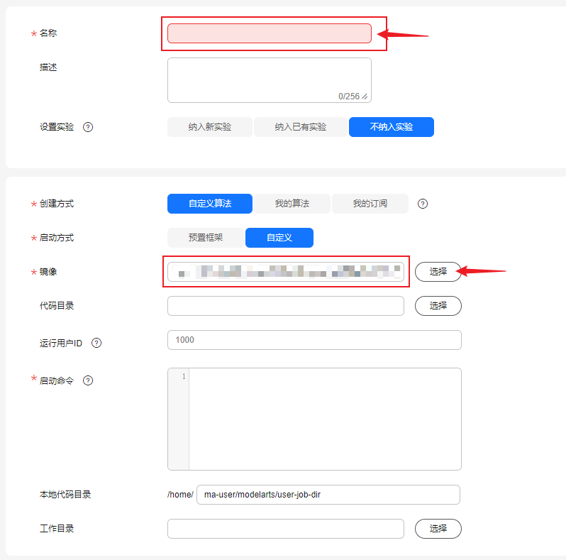 点击放大