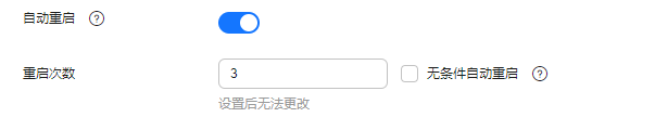 点击放大
