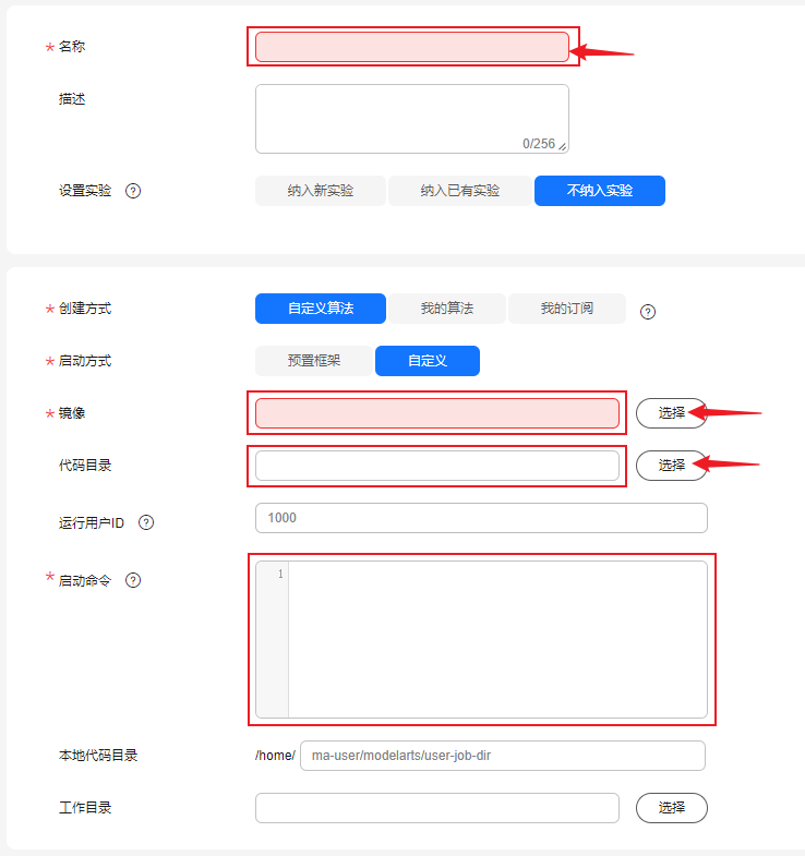 点击放大