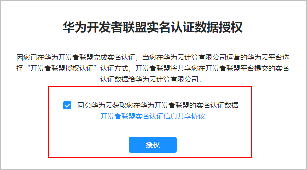 点击放大