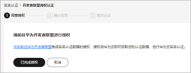 点击放大
