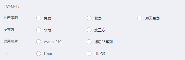 点击放大