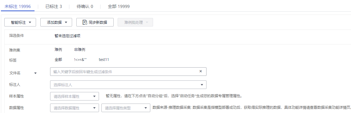 点击放大