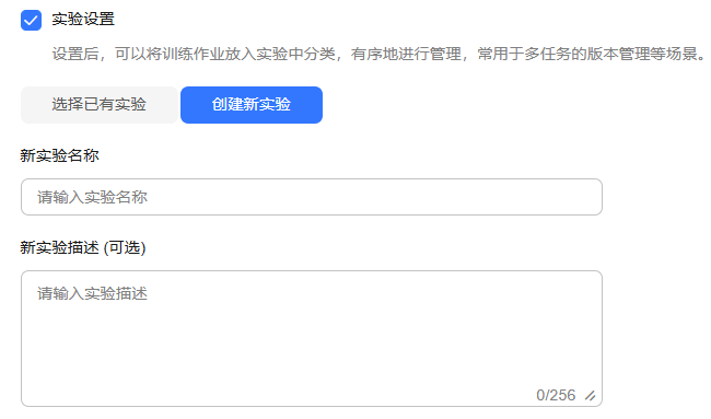 点击放大